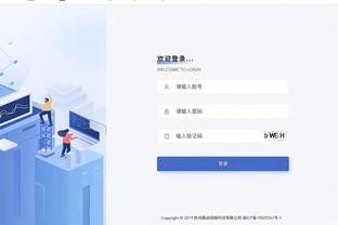 狗万滚球官网官截图1